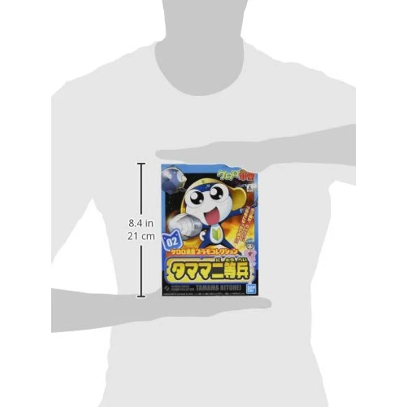 bandai-keroro-private-tamama-anime-figur-sammelfigur image 3