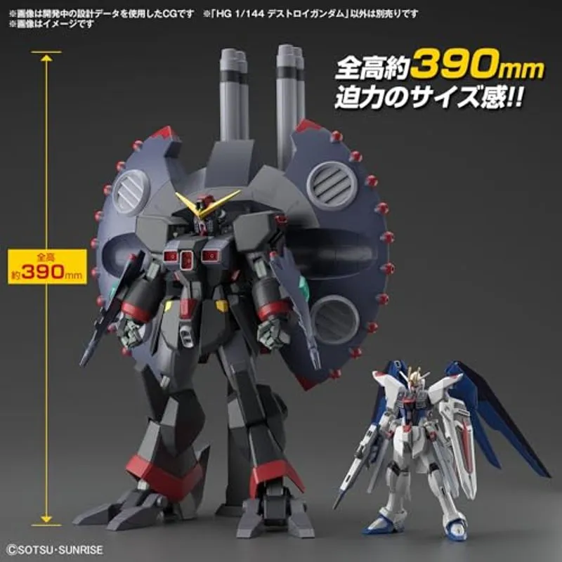 bandai-hgce-destroy-gundam-246-gunpla-1-144 image 3