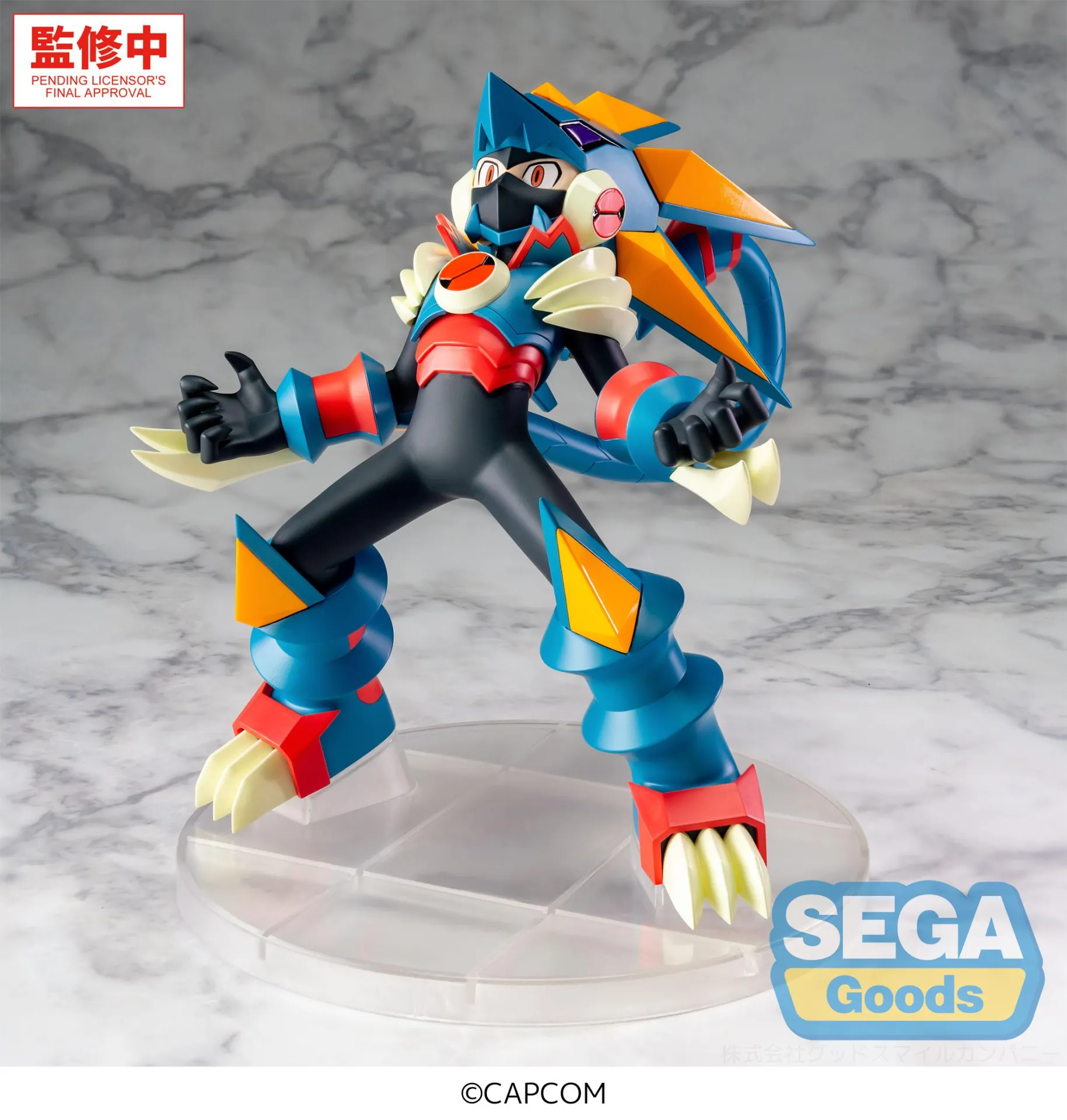 mega-man-gregar-beast-luminasta-figur-pvc image 5