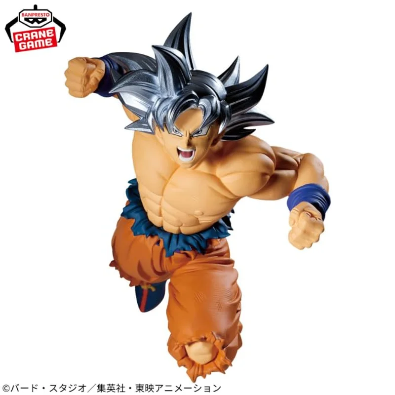 banpresto-dragon-ball-son-goku-ultra-instinct-figur-mm image 3