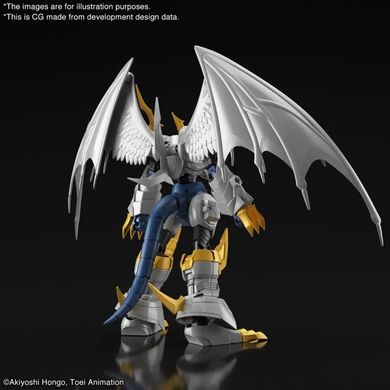 bandai-figure-rise-standard-amplified-imperialdramon-modellbausatz-digimon image 2