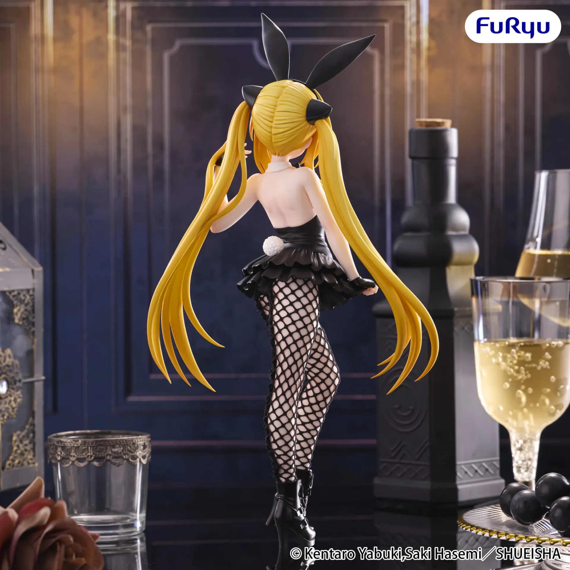 furyu-to-love-ru-yami-bicute-bunnies-figur image 3