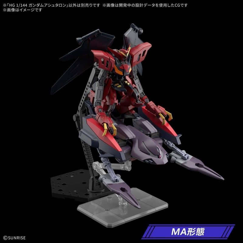 bandai-gundam-ashtaron-1-144-gunpla-modellbausatz-hg image 5