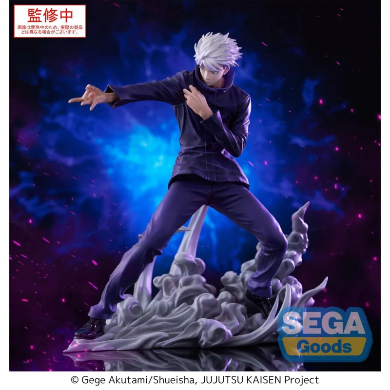sega-jujutsu-kaisen-luminasta-satoru-gojo-hollow-purple-figur image 2