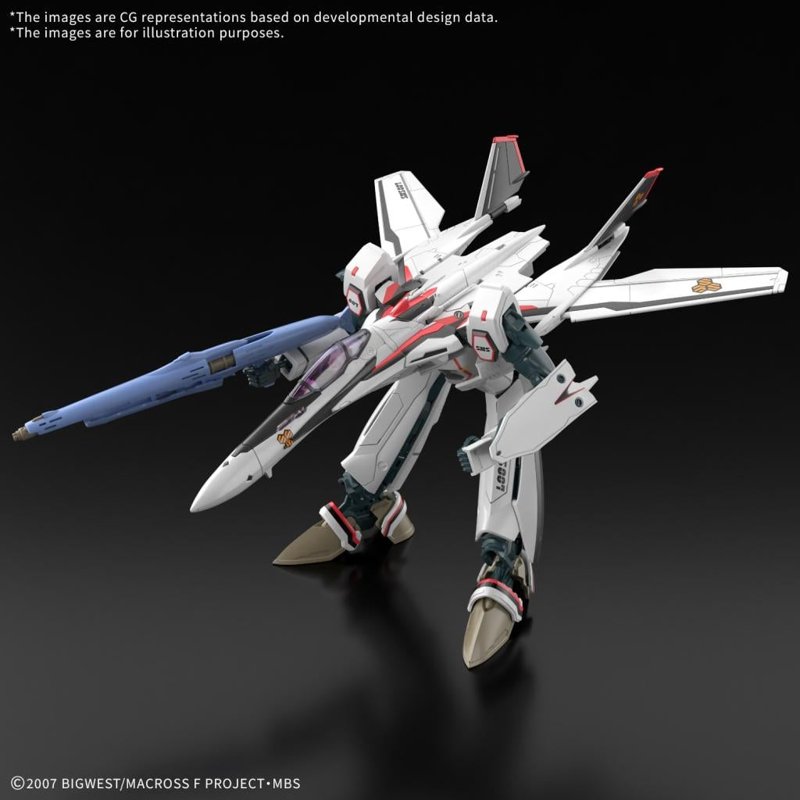 macross-vf-25f-messiah-valkyrie-alto-modellbausatz-1-100-deluxe image 3