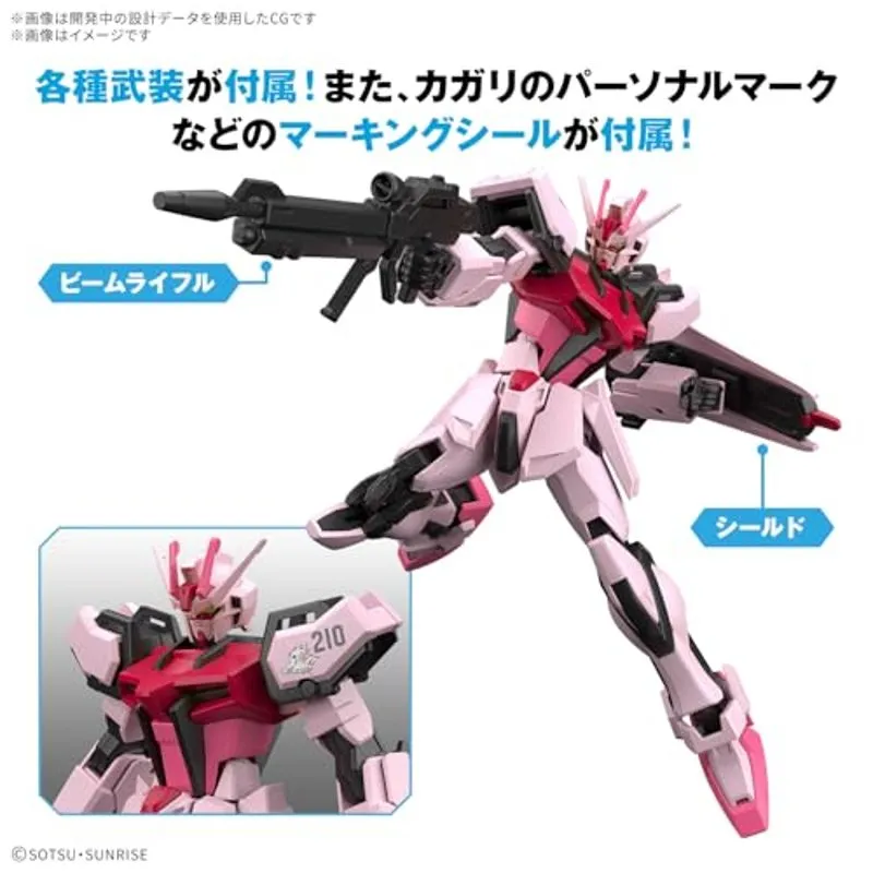 bandai-gundam-entry-grade-1-144-strike-rouge-modellbausatz image 3