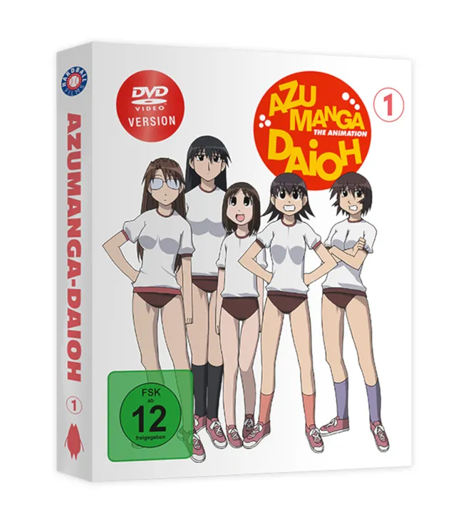 azumanga-daioh-vol-1-dvd-mit-poster-und-art-cards image 1
