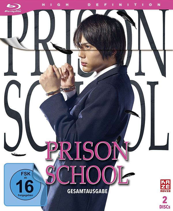 kaz-movie-prison-school-live-action-blu-ray-gesamtausgabe image 1