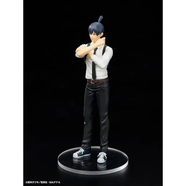 banpresto-chainsaw-man-aki-hayakawa-figur-teufelsj-ger-anzug image 1