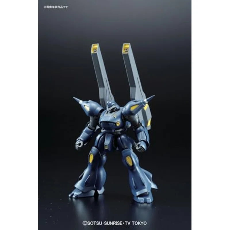 bandai-gundam-hgbf-k-mpfer-amazing-modellbausatz-1-144-08 image 2