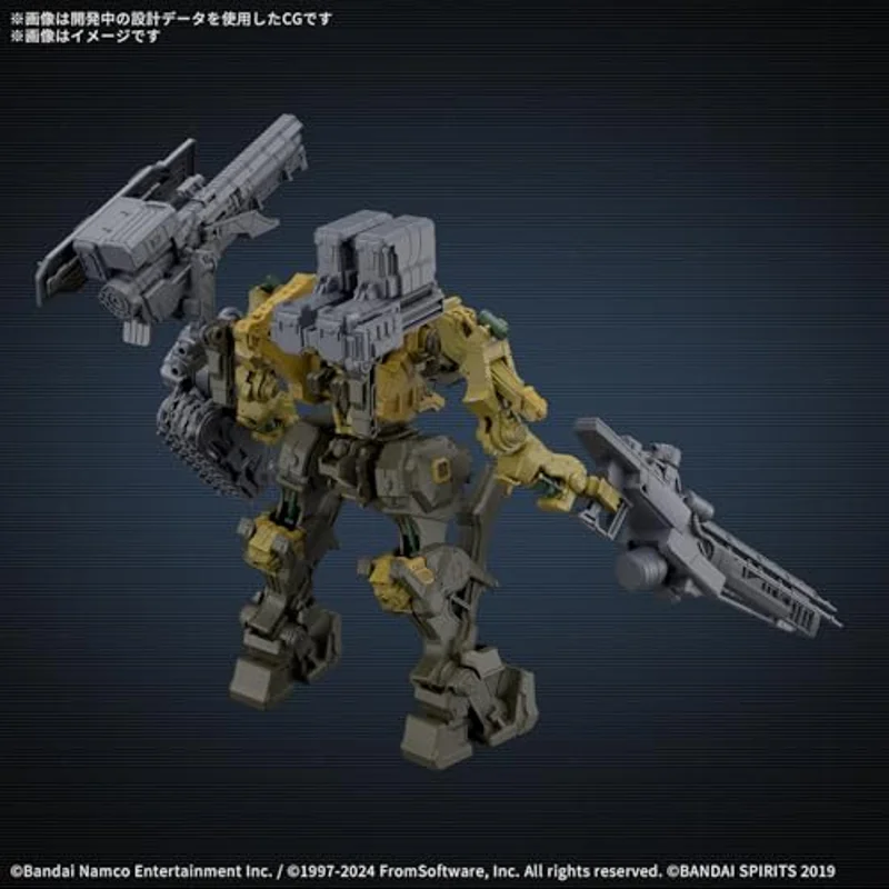 armored-core-30mm-ac-05-wrecker-milk-tooth-modell image 3