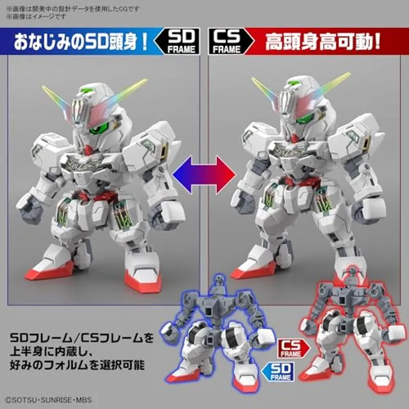 bandai-gundam-sdcs-calibarn-sd-gunpla-modellbausatz image 3