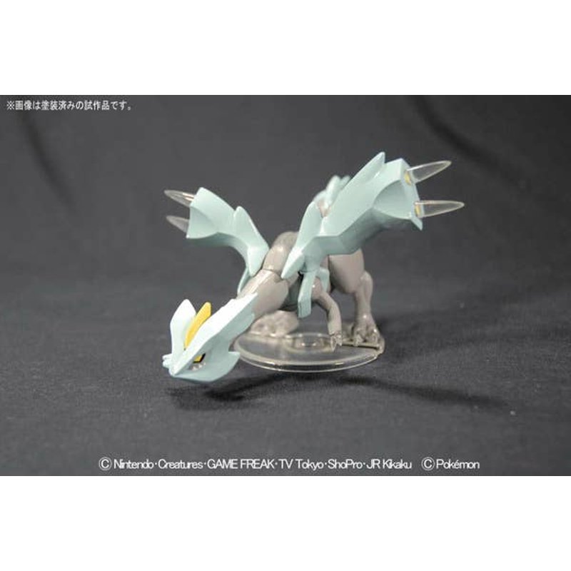 jazwares-pokemon-select-serie-21-kyurem-figur-11-cm image 2