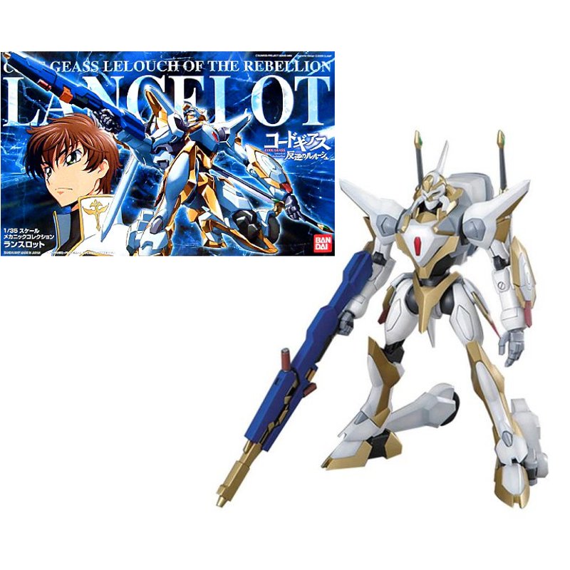 bandai-code-geass-lancelot-modellbausatz-1-35-mecha image 1
