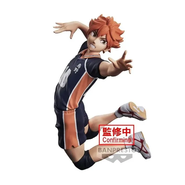 banpresto-haikyu-shoyo-hinata-posing-figur-volleyball-karasuno image 1