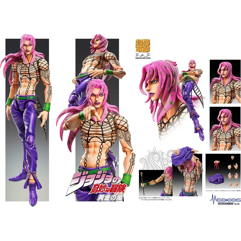 jojo-diavolo-chozokado-figur-super-action-statue image 2
