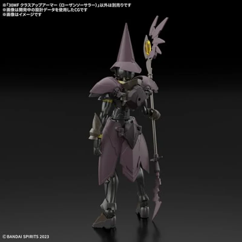 bandai-30mf-class-up-armor-rosan-sorcerer-a15-bausatz image 3