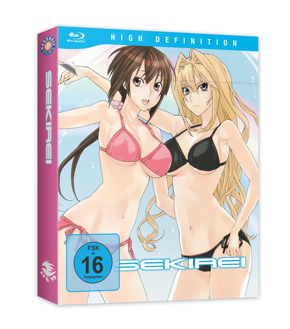 hardball-films-sekirei-gesamtausgabe-blu-ray-staffel-1-deutsch image 1