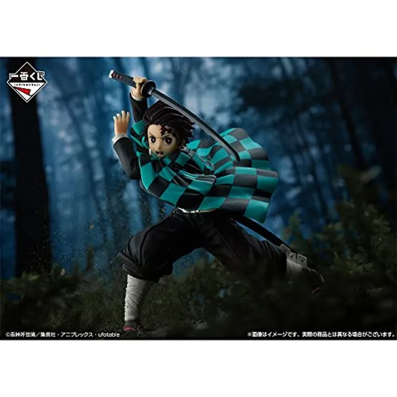 bandai-spirits-demon-slayer-tanjiro-kamado-ichibansho-figur image 3