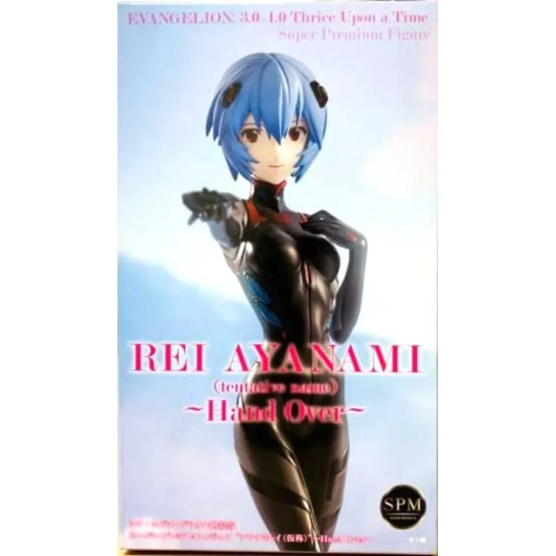 sega-evangelion-rei-figur-spm-hand-over-ver-ayanami image 3