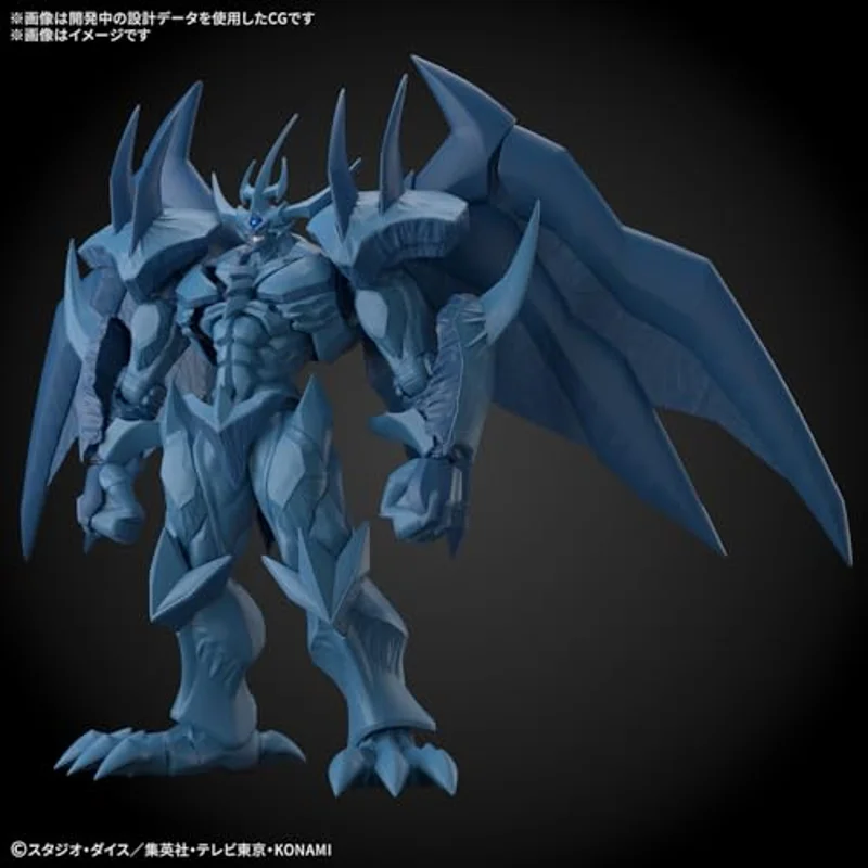 bandai-figure-rise-standard-obelisk-der-peiniger-modellbausatz image 4