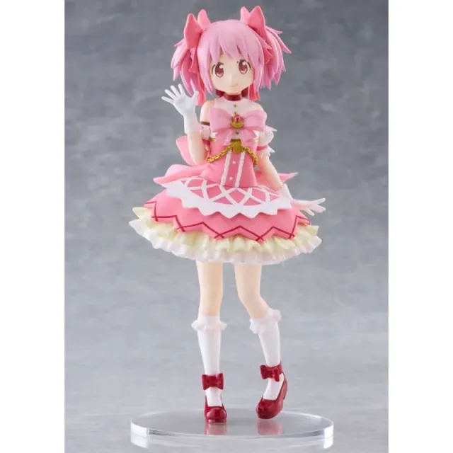 banpresto-madoka-magica-madoka-kaname-figur-walpurgisnacht image 1