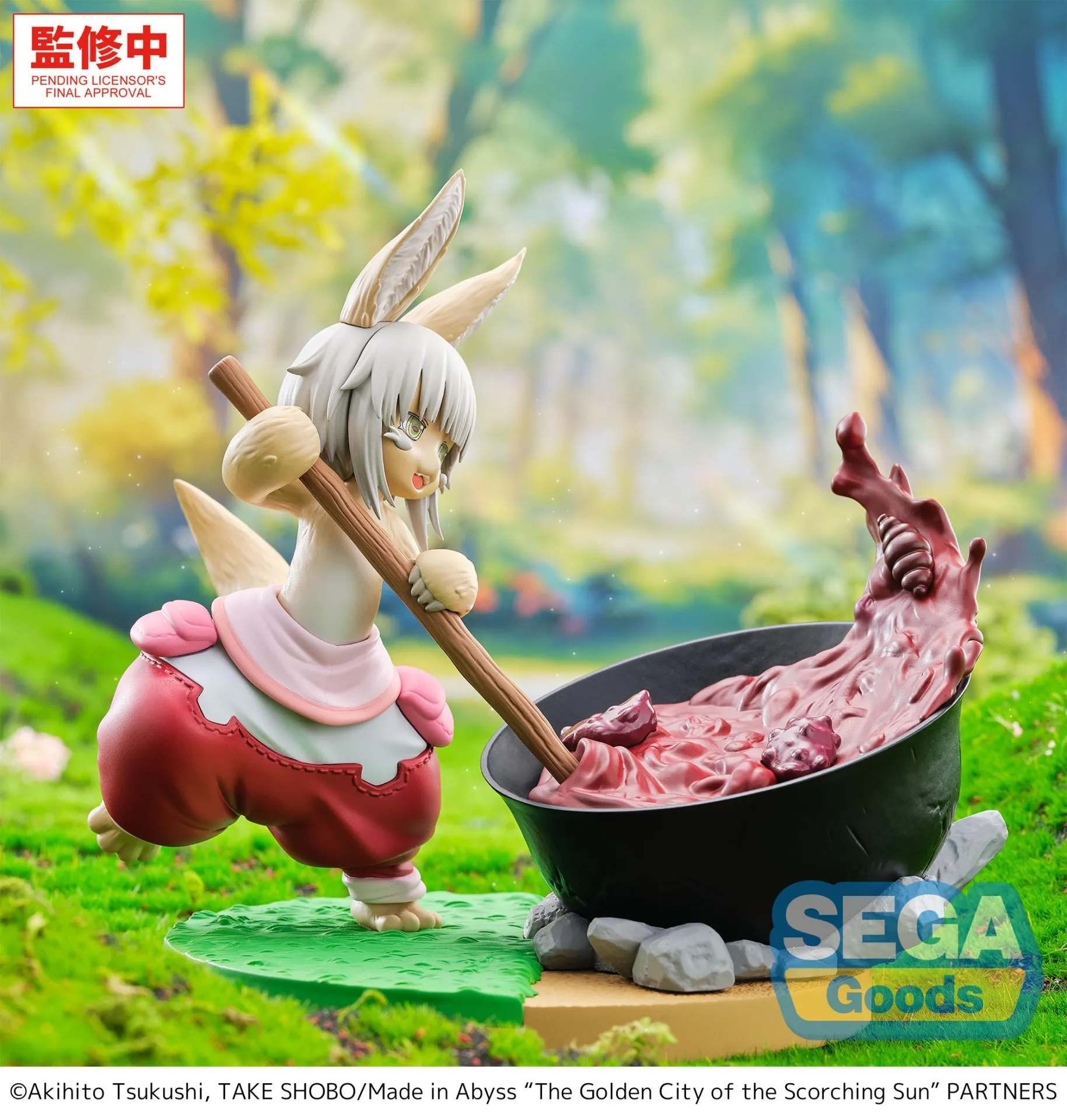 sega-luminasta-made-in-abyss-nanachi-dreaming-figur image 3