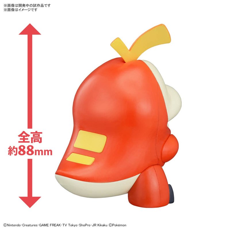 bandai-pok-mon-quick-20-krokel-fuecoco-model-kit image 2