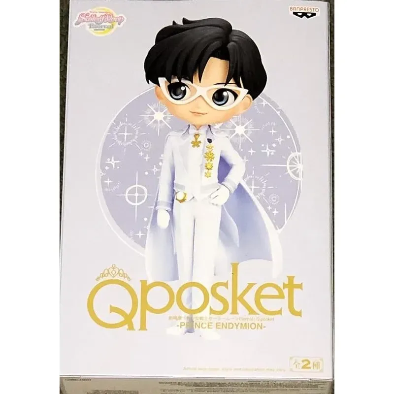 banpresto-sailor-moon-prince-endymion-eternal-q-posket-ver-a-figur image 1