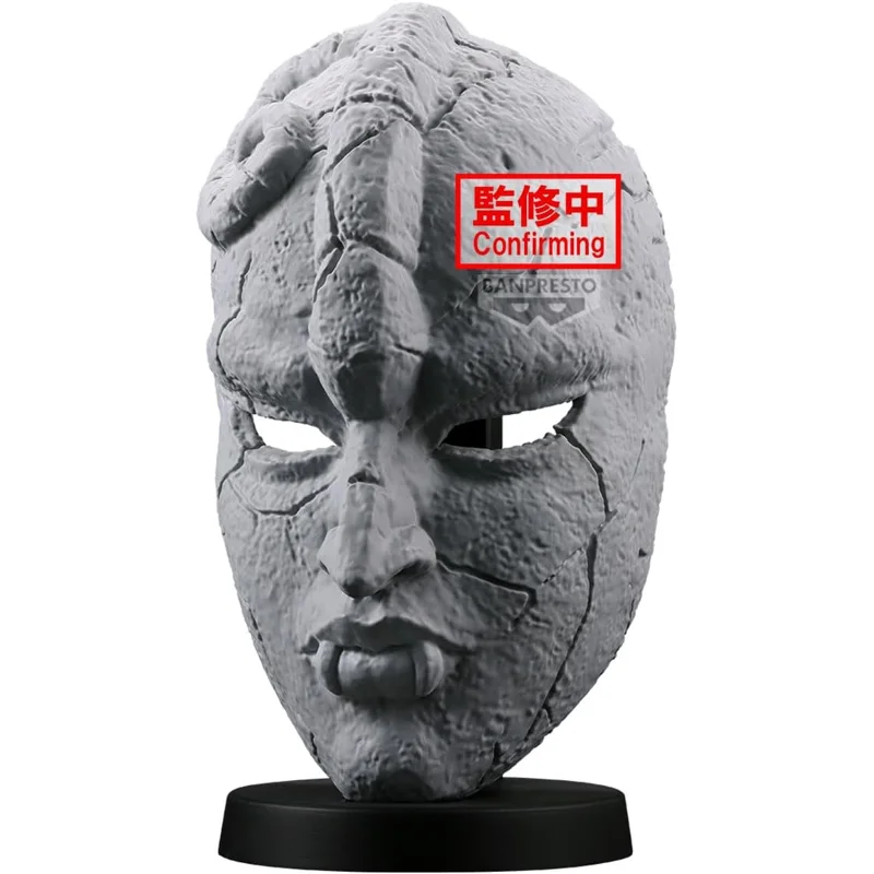 jojo-s-bizarre-adventure-stone-mask-replik-maske image 6