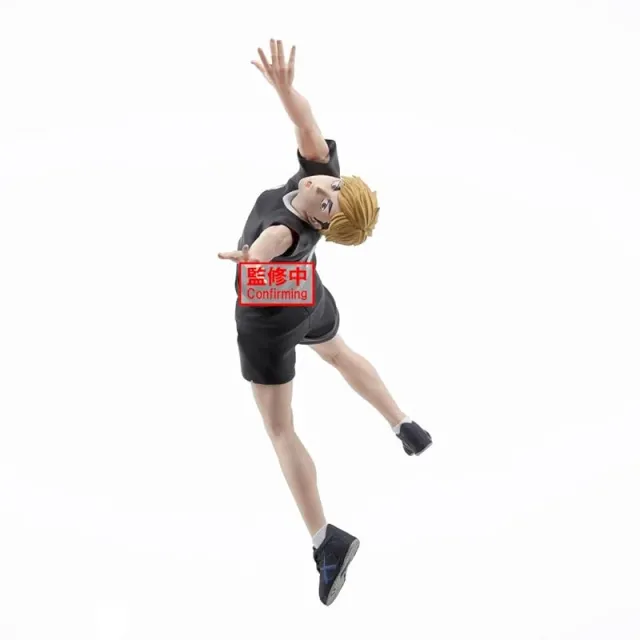 banpresto-haikyu-atsumu-miya-posing-anime-figur-inarizaki image 1