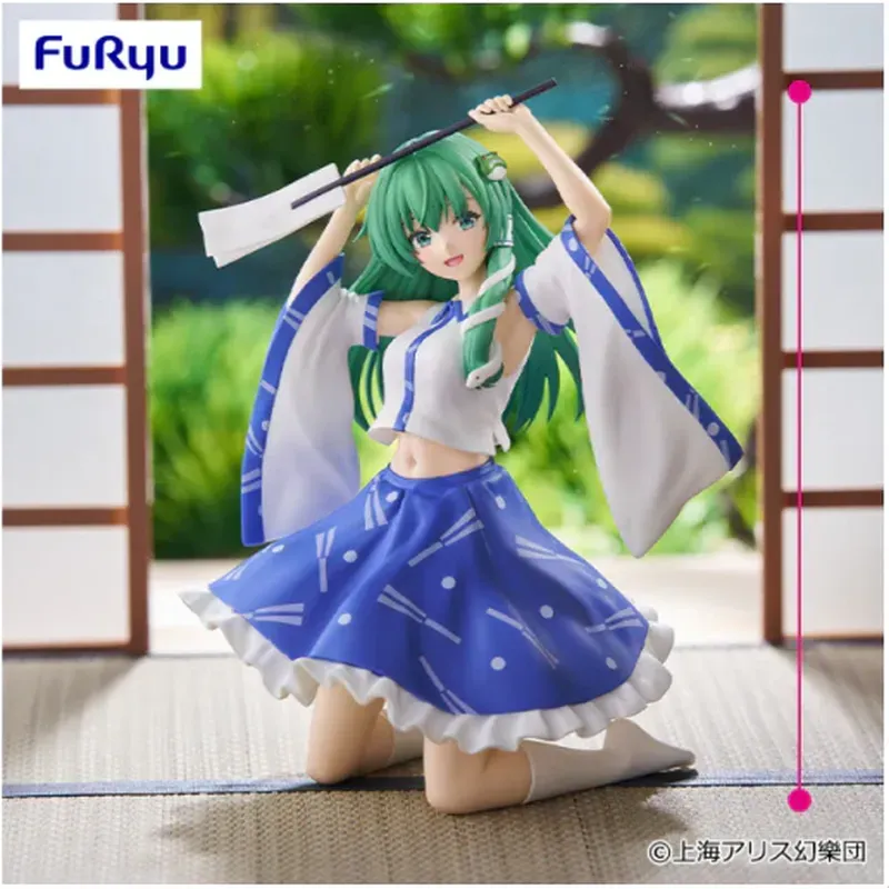 furyu-noodle-stopper-sanae-kochiya-figur-touhou image 1