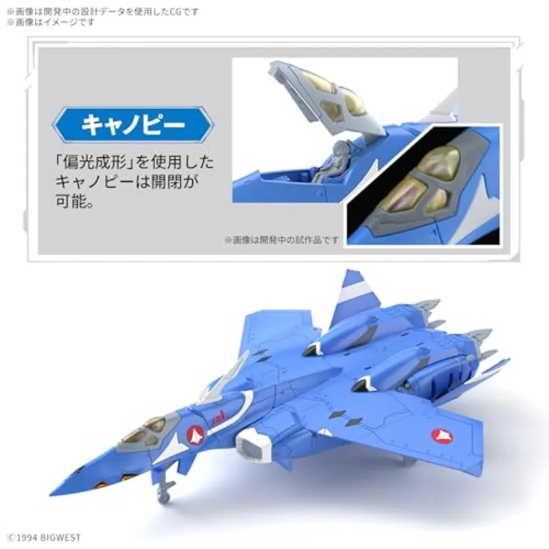 hasegawa-macross-1-100-vf-22s-sturmvogel-ii-jenius-kit image 3