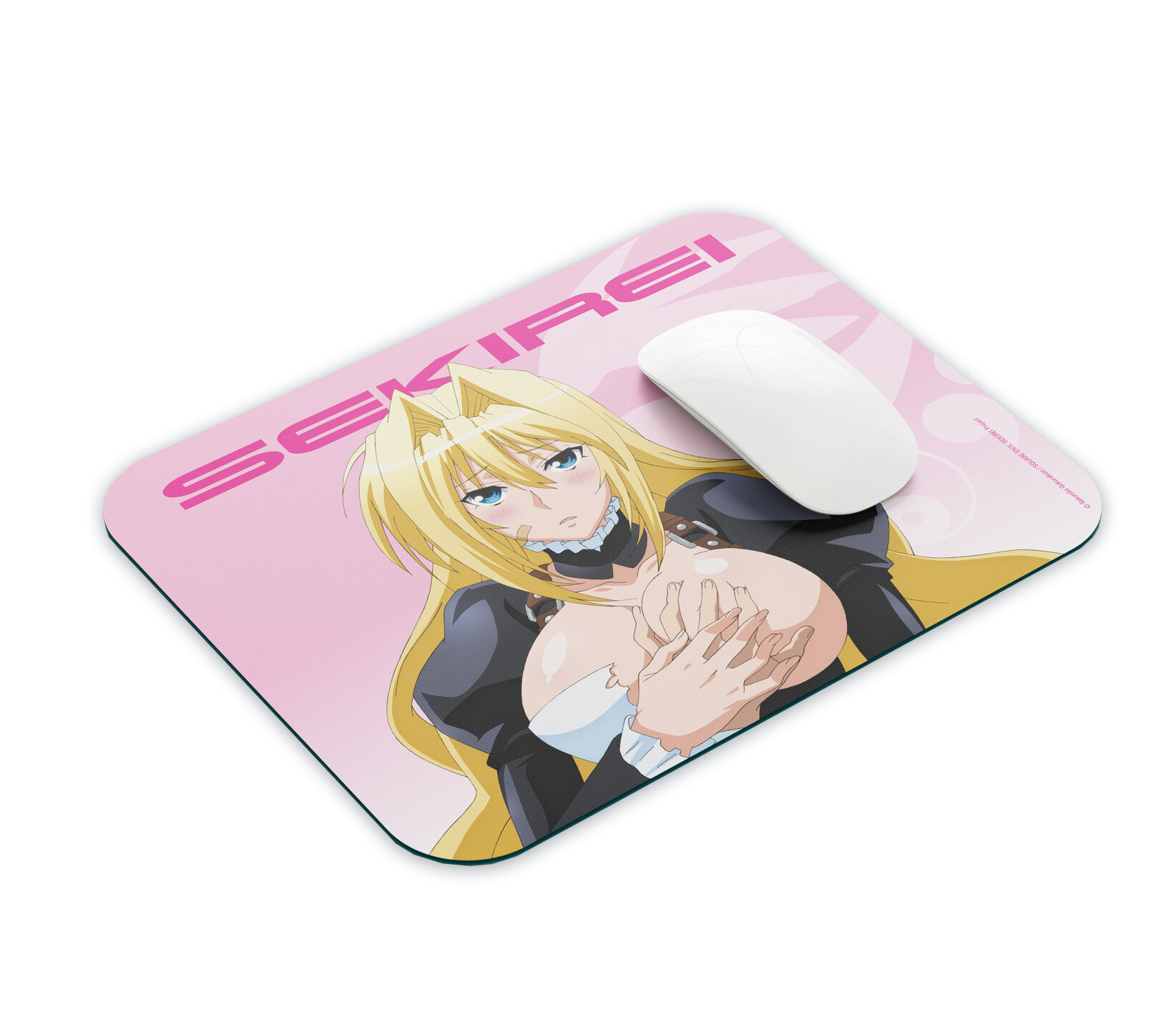 hardball-films-sekirei-gesamtausgabe-blu-ray-staffel-1-deutsch image 3