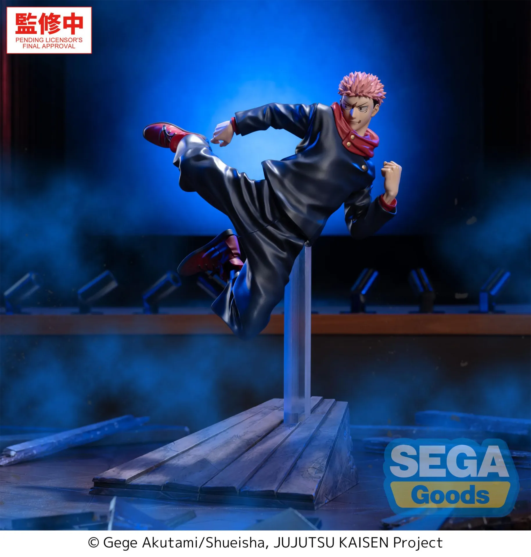 sega-luminasta-jujutsu-kaisen-yuji-itadori-figur-21cm-pvc image 3