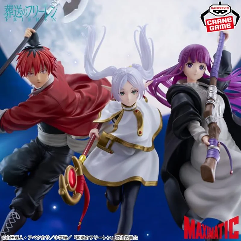 banpresto-frieren-maximatic-fern-figur-beyond-journey-s-end image 3