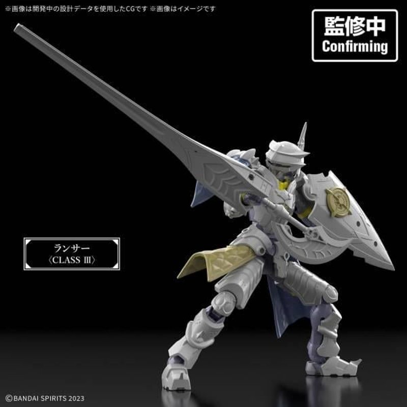bandai-30mf-liber-fortress-modellbausatz-30-minutes-fantasy image 3