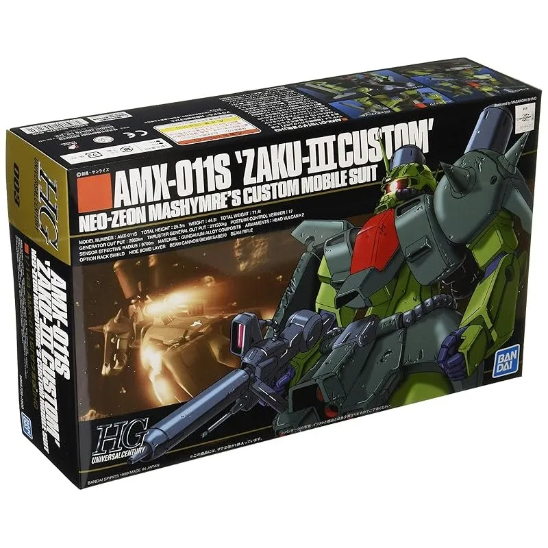 bandai-gundam-hguc-1-144-amx-011-zaku-iii-custom-bausatz image 2
