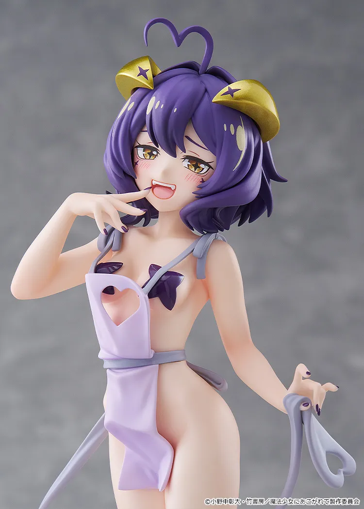 anistue-figure-art-s-magia-baiser-pop-up-parade-l-figur image 5