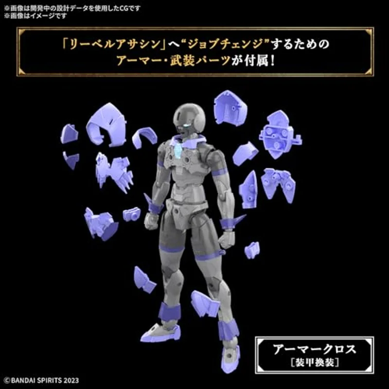 bandai-30mf-09-liber-assassin-modellbausatz image 4