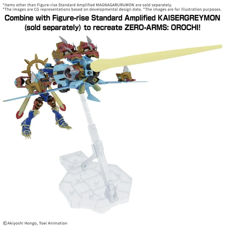 bandai-digimon-magnagarurumon-figure-rise-standard-amplified-bausatz image 5