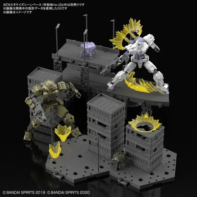 gundam-action-base-customize-scene-base-city-area image 1