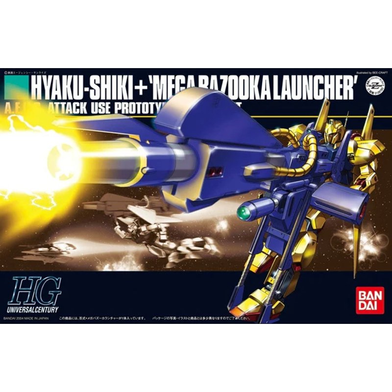 bandai-hguc-048-hyakushiki-mega-bazooka-1-144-modellbausatz image 2