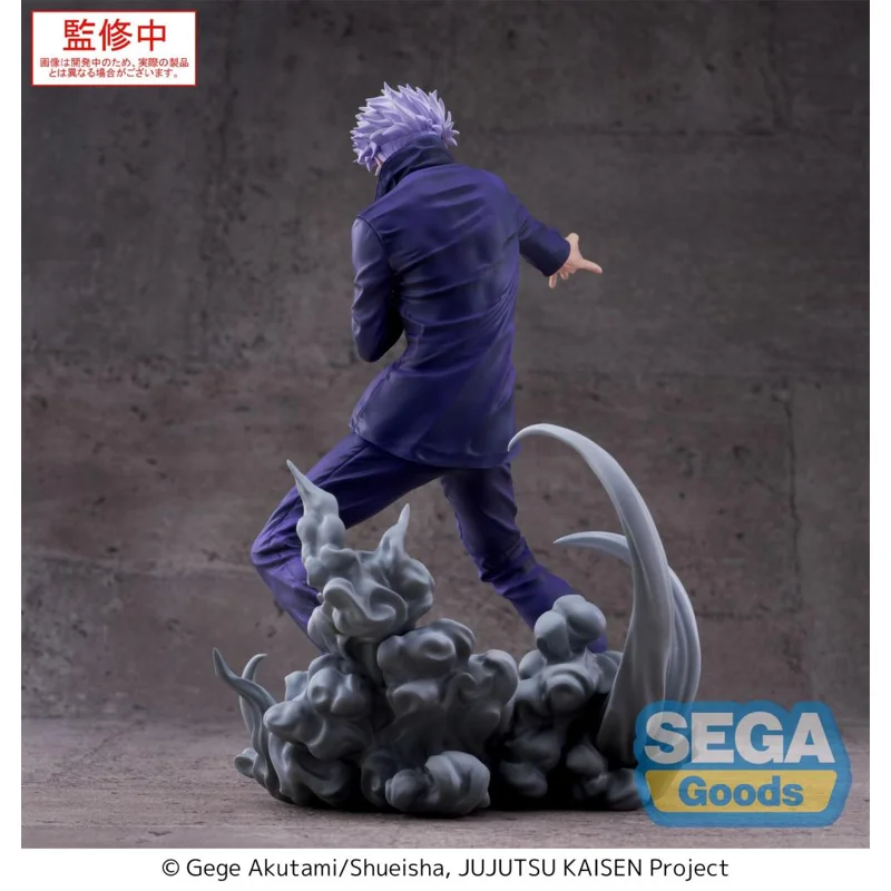 sega-jujutsu-kaisen-luminasta-satoru-gojo-hollow-purple-figur image 6