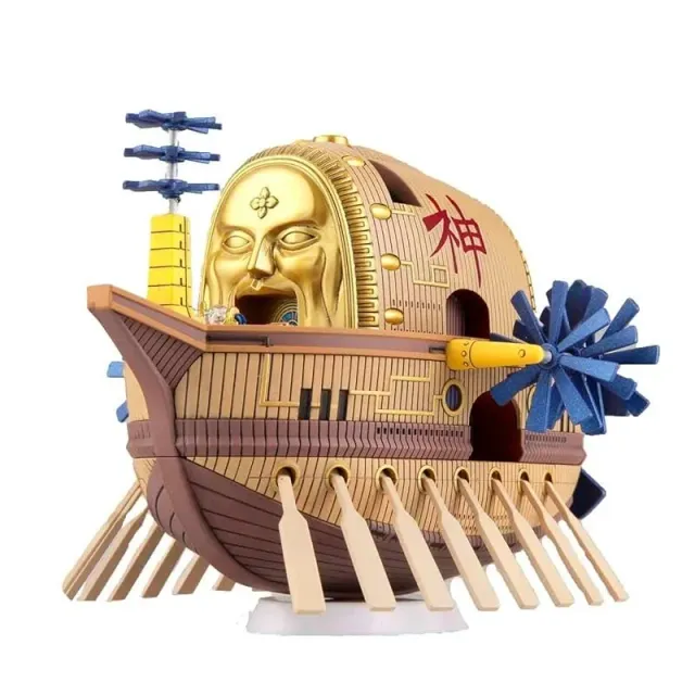 bandai-one-piece-grand-ship-ark-maxim-hg-14-modellschiff image 1