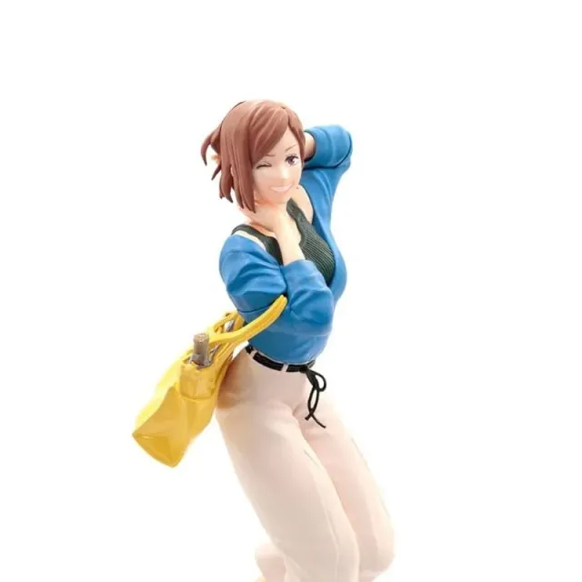 banpresto-jujutsu-kaisen-nobara-figur-vol-2-kugisaki image 1