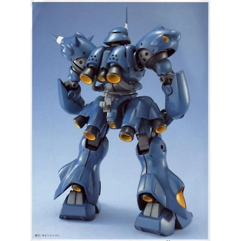 bandai-mg-gundam-k-mpfer-modell-1-100-ms-18e image 2
