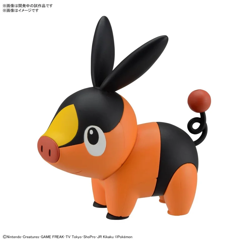 pokemon-quick-14-tepig-figur-floink-mini image 4