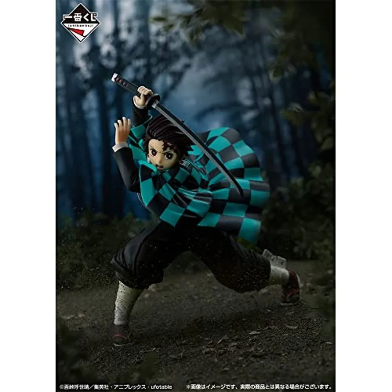 bandai-spirits-demon-slayer-tanjiro-kamado-ichibansho-figur image 2