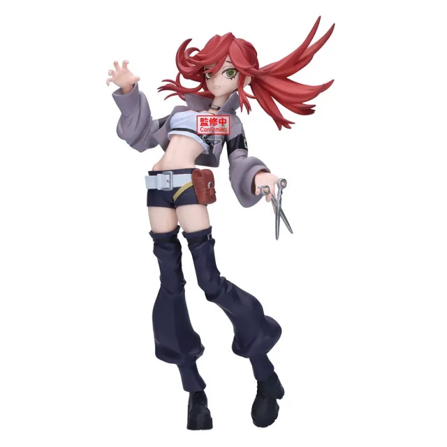 the-legend-of-heroes-vibration-stars-riyou-figur image 1